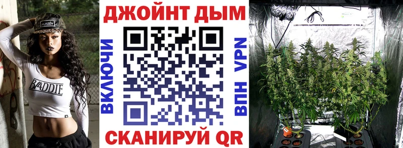 Наркошоп купить Псилоцибиновые грибы  Меф  Амфетамин  Канабис  APVP  Cocaine  Лукоянов