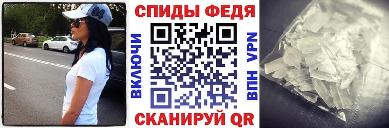 АМФЕТАМИН 98%  Купить закладки  Лукоянов 