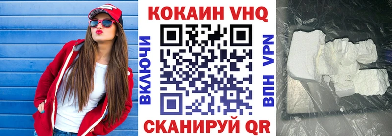 Купить где  Лукоянов  КОКАИН Columbia 