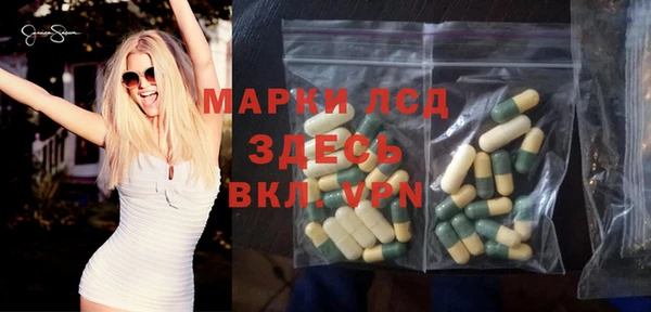 хмурый Бугульма