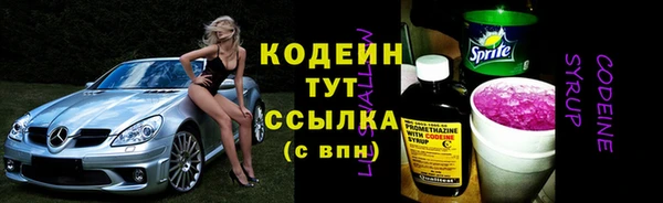 хмурый Бугульма