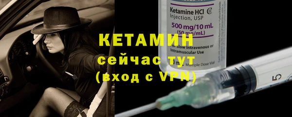 хмурый Бугульма