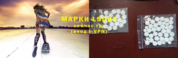 хмурый Бугульма