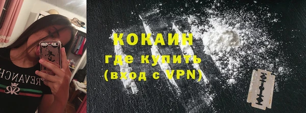 хмурый Бугульма
