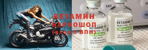 хмурый Бугульма