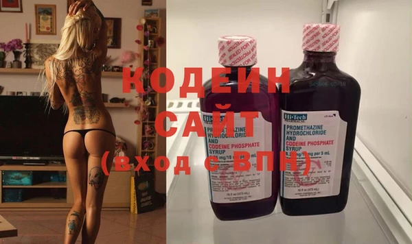 хмурый Бугульма